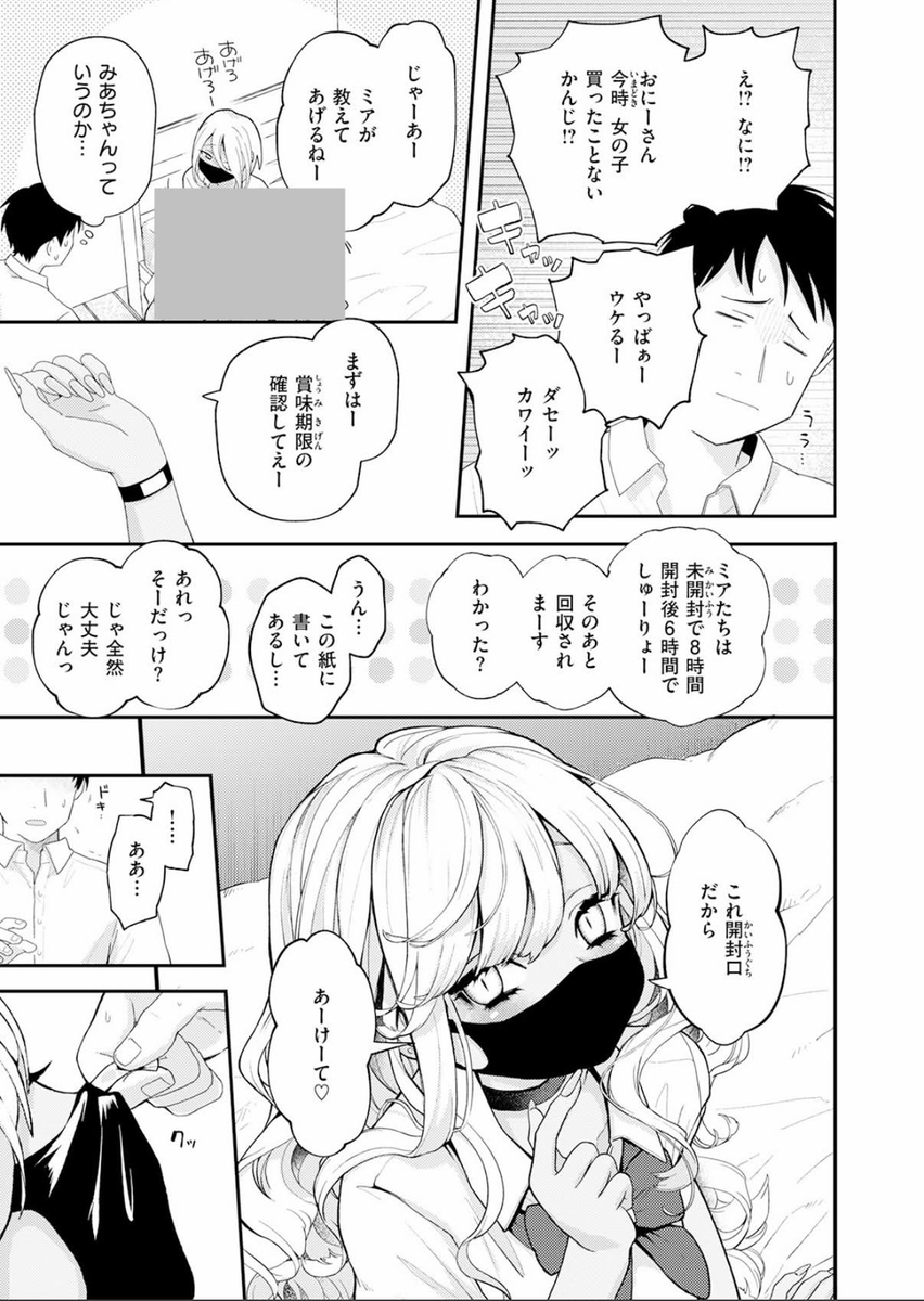 Cle_em's tweet photo. https://t.co/AcXlaSgB2b