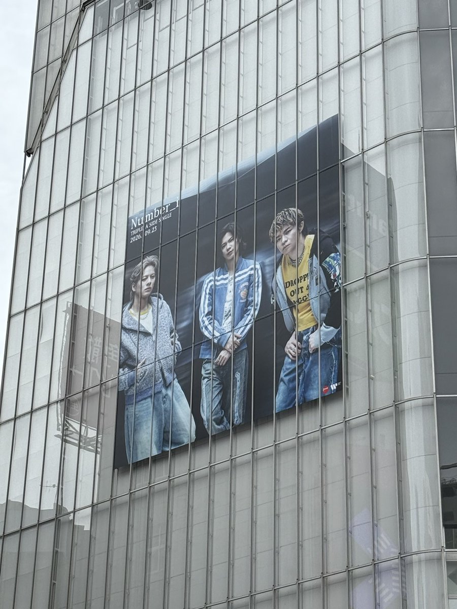 number_i_offic's tweet photo. 📌屋外広告掲出情報 / Outdoor Digital Billboard📌
4th Single「REBON / BUGS LIFE / DIGITAL GIRL」のリリースを記念して、渋谷にメンバーオリジナル写真の広告が掲出！
📍東京：Q'S WALL C＋J　9/15(水)〜9/29(火)

＊広告に関するビル、施設へのお問い合わせはご遠慮下さい。

🎧「REBON / BUGS LIFE / DIGITAL GIRL」
Pre-add, Pre-saveはこちら
https://t.co/tIOq4IHVpC

#Number_i
#Ni_REBON_BUGSLIFE_DIGITALGIRL
---
To celebrate the release of our 4th Single "REBON / BUGS LIFE / DIGITAL GIRL", a special billboard featuring exclusive photos of the members is now up in Shibuya!
📍Tokyo: Q'S WALL C+J (Sept 15 – Sept 29)

*Please refrain from contacting the venue or building staff regarding the advertisement.