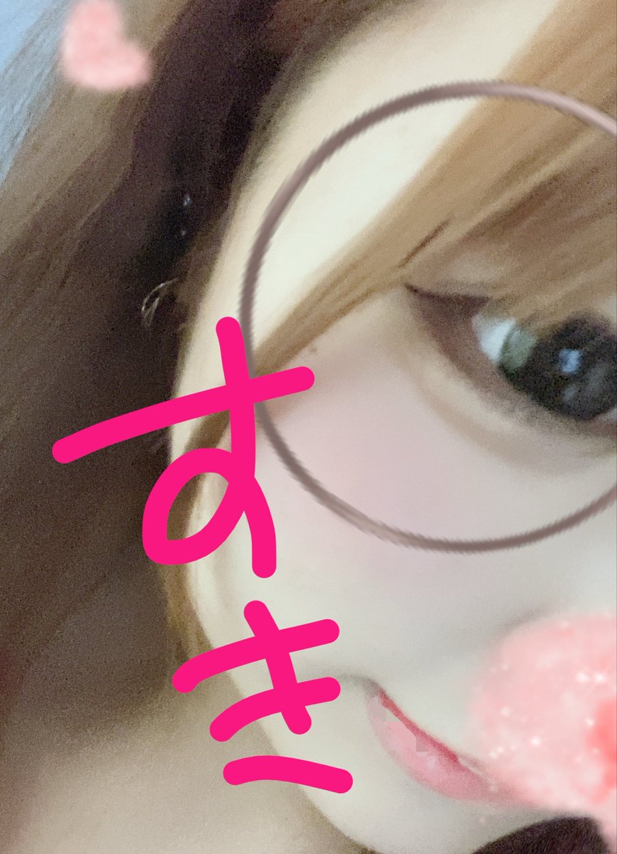 yuzuk3mj's tweet photo. 褒めてくれる人すき #長野 #中卒 #10代 https://t.co/fv4FYtwJmP