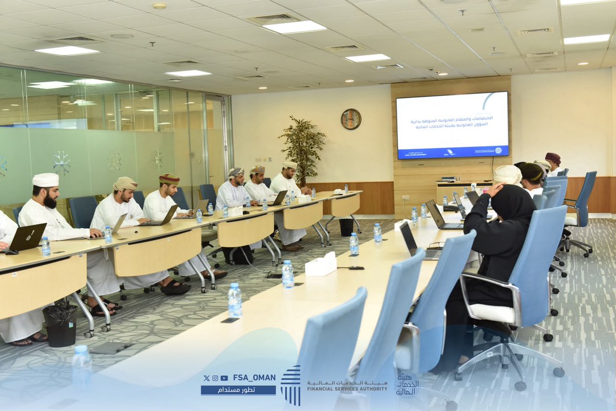 fsa_oman's tweet photo. 🔵 شاركت #هيئة_الخدمات_المالية في تقديم ورشة توعوية لموظفي هيئة تنظيم الاتصالات حول أبرز الموضوعات القانونية والتنظيمية المشتركة بين الجهتين بهدف تعزيز الوعي القانوني وتبادل الخبرات ودعم أفضل الممارسات المؤسسية
________
🔵 The #FinancialServicesAuthority participated in an awareness workshop for employees of the Telecommunications Regulatory Authority highlighting key legal and regulatory matters of mutual interest to enhance legal awareness exchange expertise and support institutional best practices

@tra.om