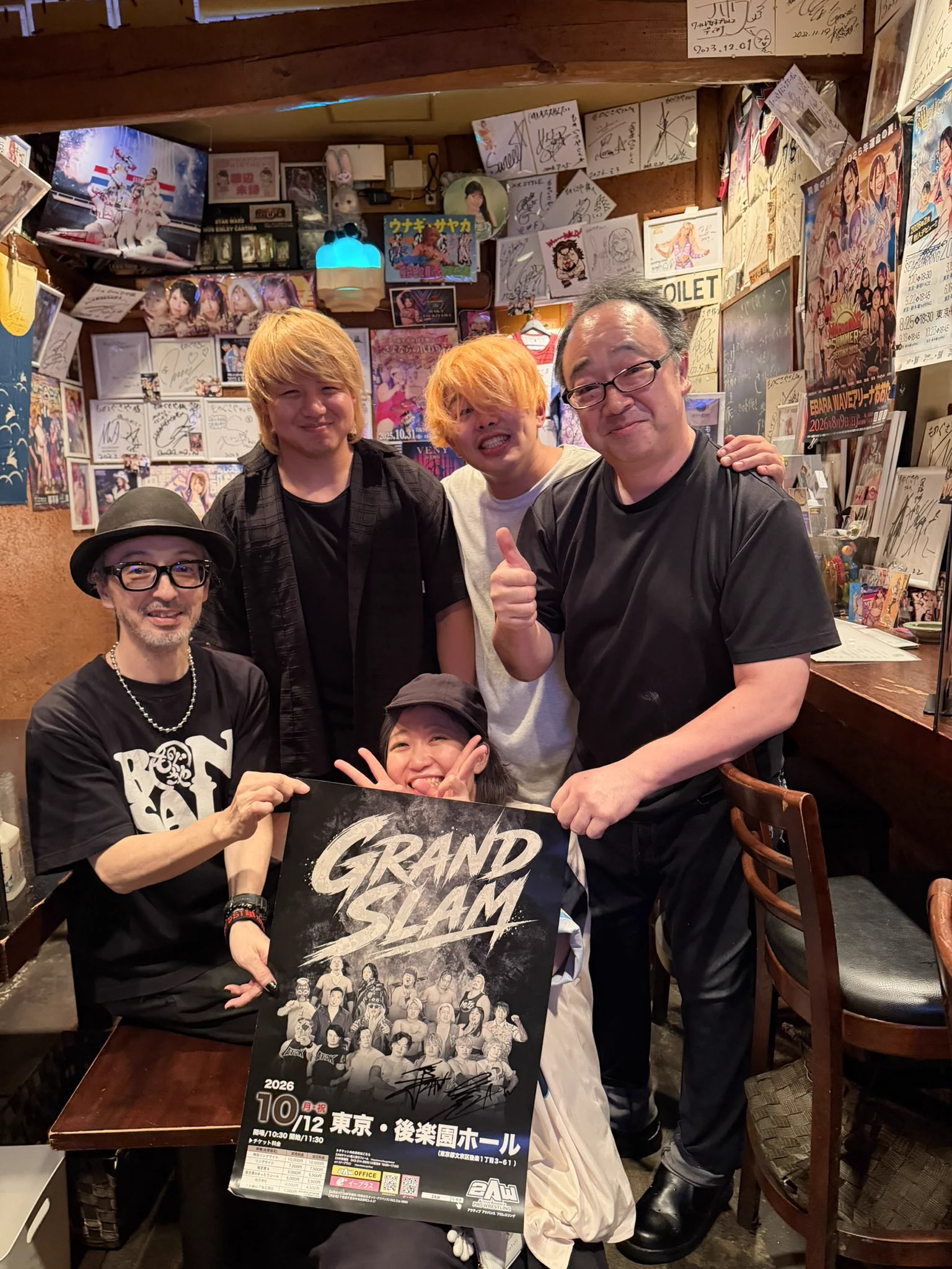 ものぐさや新宿御苑前 on X: 