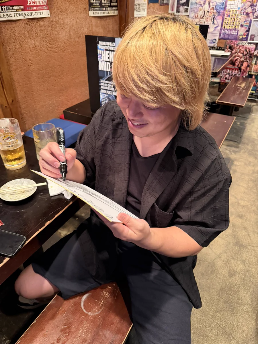 ものぐさや新宿御苑前 on X: 