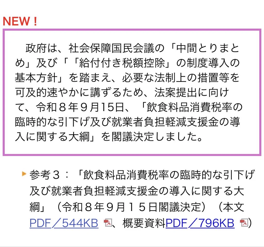 奥田真史（専門出版社の編集者） on X: 
