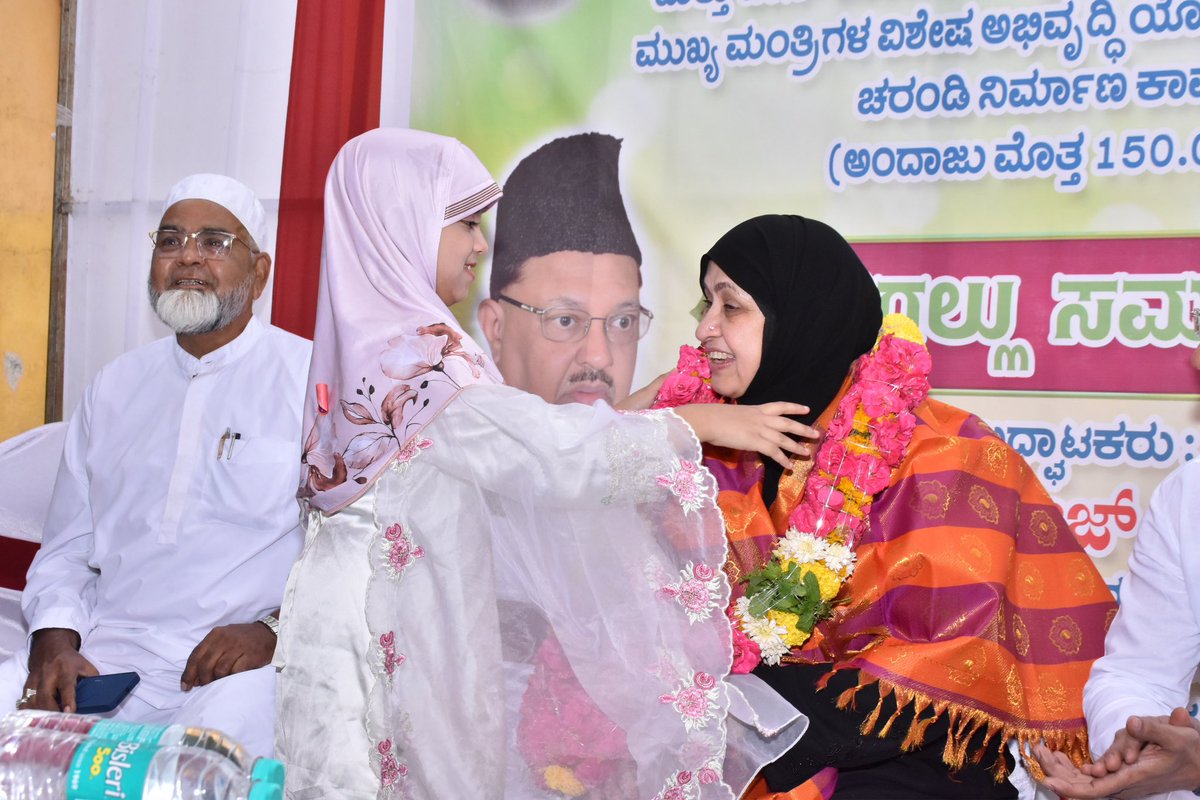 MlaKaneezfatima's tweet photo. ಇಂದು ಕಲಬುರಗಿ ನಗರದ ವಾರ್ಡ್ ನಂ. 04ರಲ್ಲಿ, 2025–26ನೇ ಸಾಲಿನ ಮುಖ್ಯಮಂತ್ರಿಗಳ ವಿಶೇಷ ಅಭಿವೃದ್ಧಿ ಯೋಜನೆಯಡಿ, ಅಂದಾಜು ₹150 ಲಕ್ಷ ವೆಚ್ಚದಲ್ಲಿ ರಸ್ತೆ ಹಾಗೂ ಚರಂಡಿ ನಿರ್ಮಾಣ ಕಾಮಗಾರಿಗೆ ಚಾಲನೆ ನೀಡಲಾಯಿತು.

-

In Ward No. 04 of Kalaburagi, participated in the development initiative for road and drainage works under the Chief Minister’s Special Development Scheme for 2025–26, with an estimated cost of ₹150 lakh.
