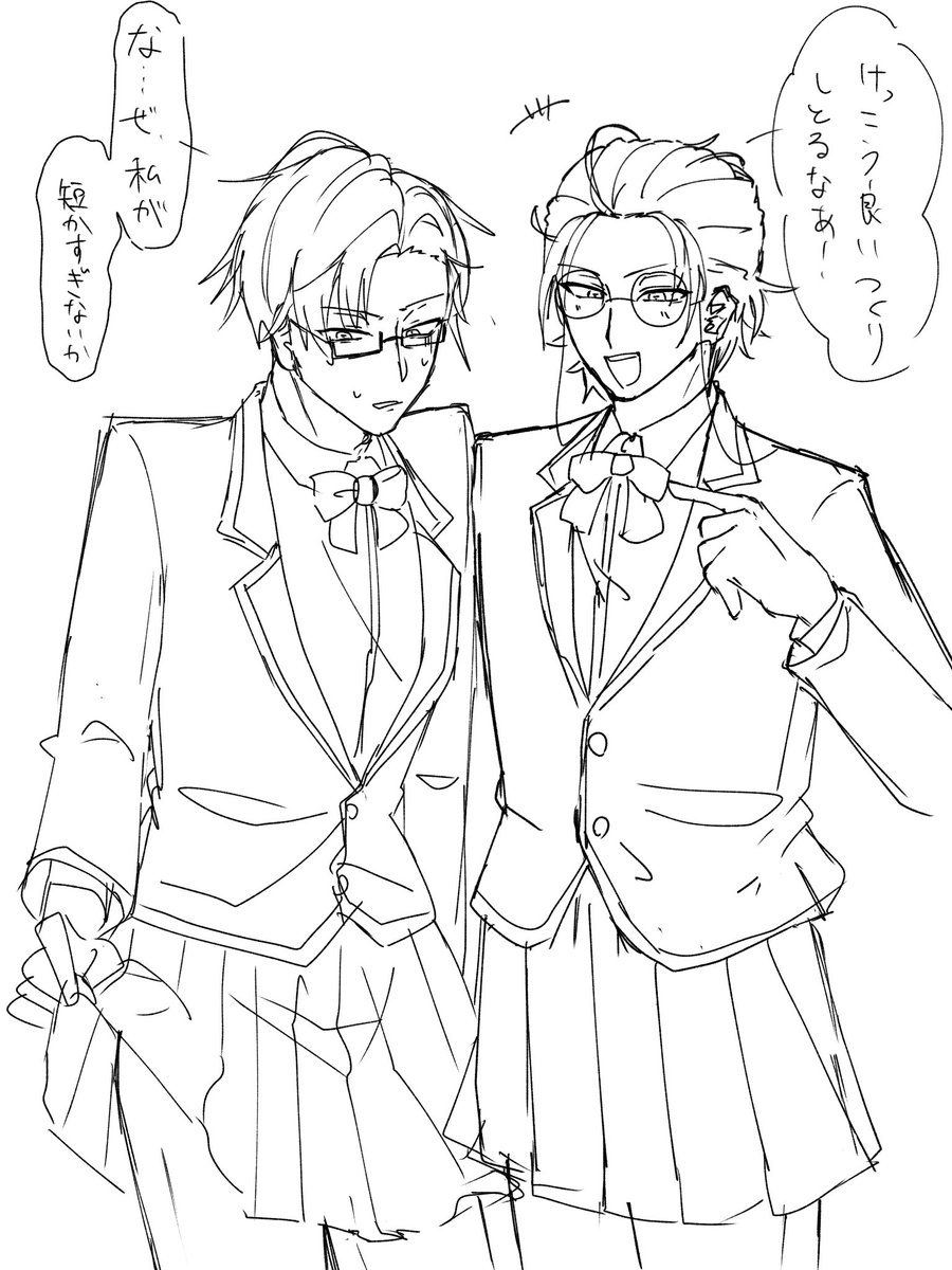 Konpeki_konno's tweet photo. ⚠️女装

東西👓にミニスカ制服を着せたかった落書き https://t.co/YccxsyQdp7