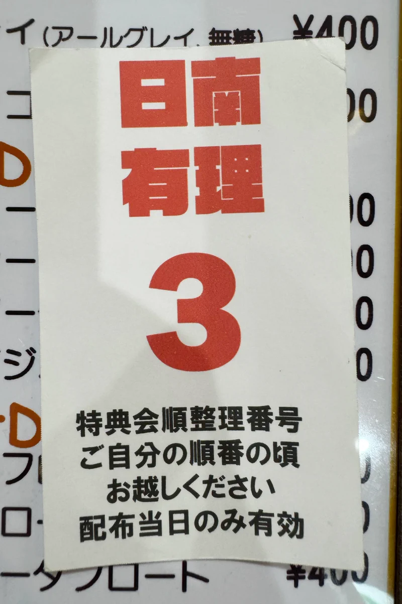 秀ちゃんです。 HSPsJc_aYAA10l9?format=webp&