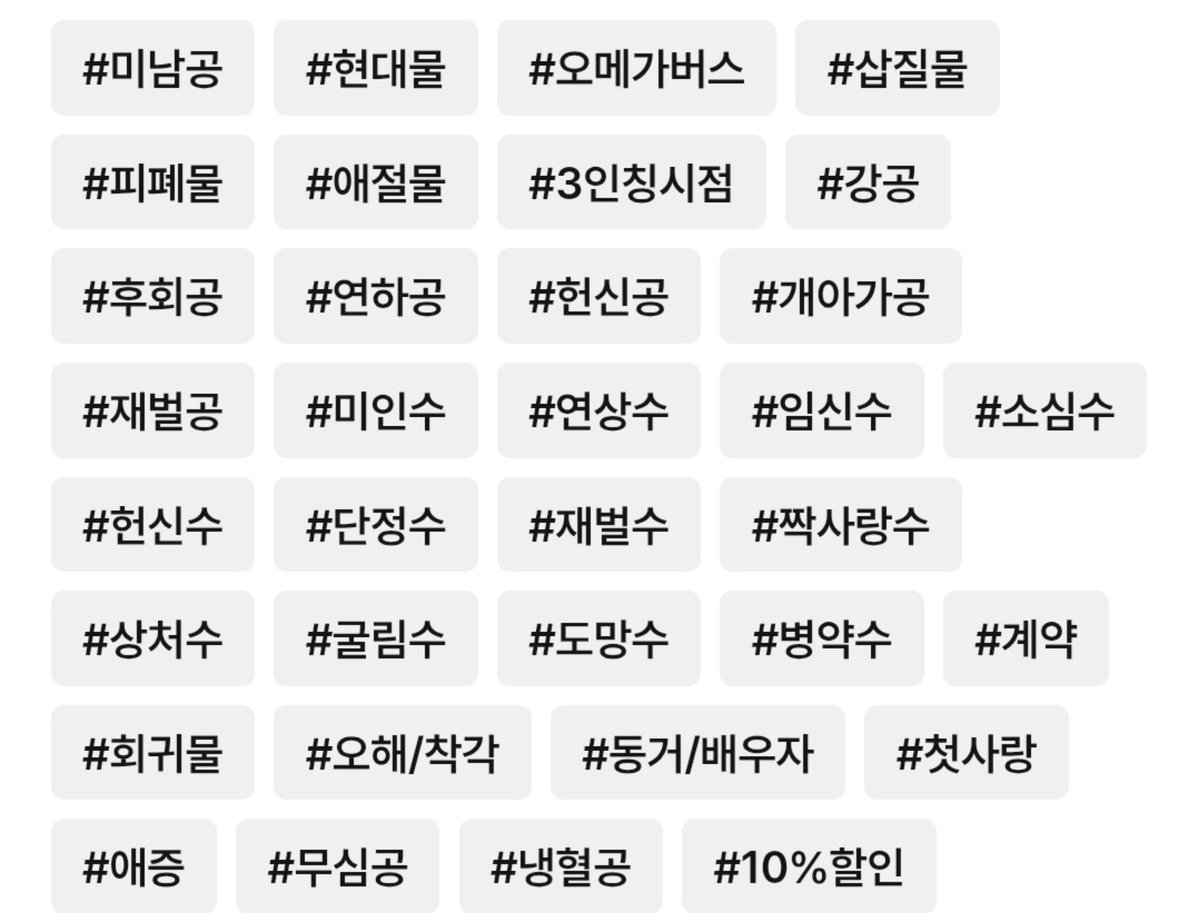 bittersoup_'s tweet photo. #RT이벤트 #리그렛웨딩 #한고요 

저의 사랑 한고요작가님의 신작 리그렛 웨딩이 나왔다는 소식을 듣고 이벤트 진행합니다!
많은 분들이 보시길 바라는 마음으로 rt하신 한 분을 골라 전권 보내드립니다! 
♡많♡관♡부♡
9월 21일까지 진행하고 21일날 뽑겠습니다! https://t.co/AASf4OencM