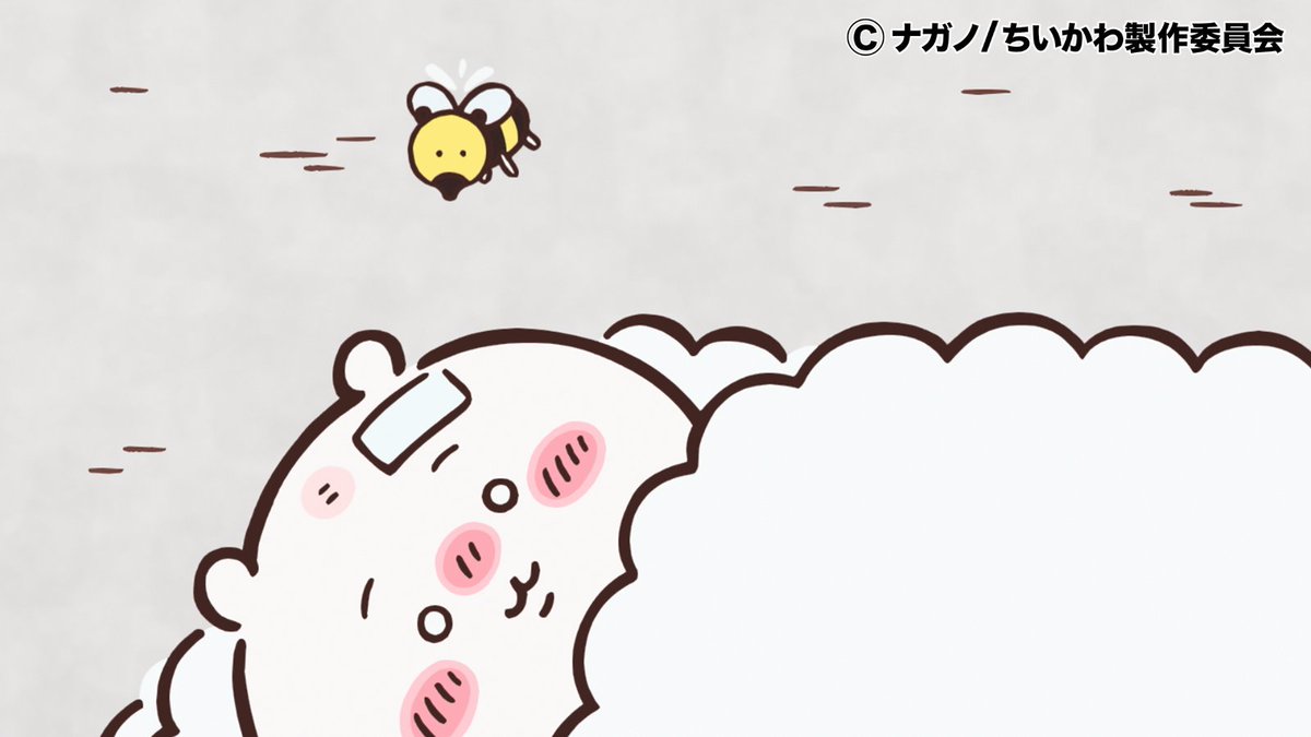 anime_chiikawa's tweet photo. 【✨1週間限定見逃し配信中✨】

第378話「パラレルワールド④」

元の世界よりもパラレルワールドの方が良い？悩むハチワレの前に… 

▼YouTube
https://t.co/UIPuALGTjQ 

▼TVer
https://t.co/1BMGNtotE4 

#ちいかわ
#アニメちいかわ https://t.co/u19BrcsSEL