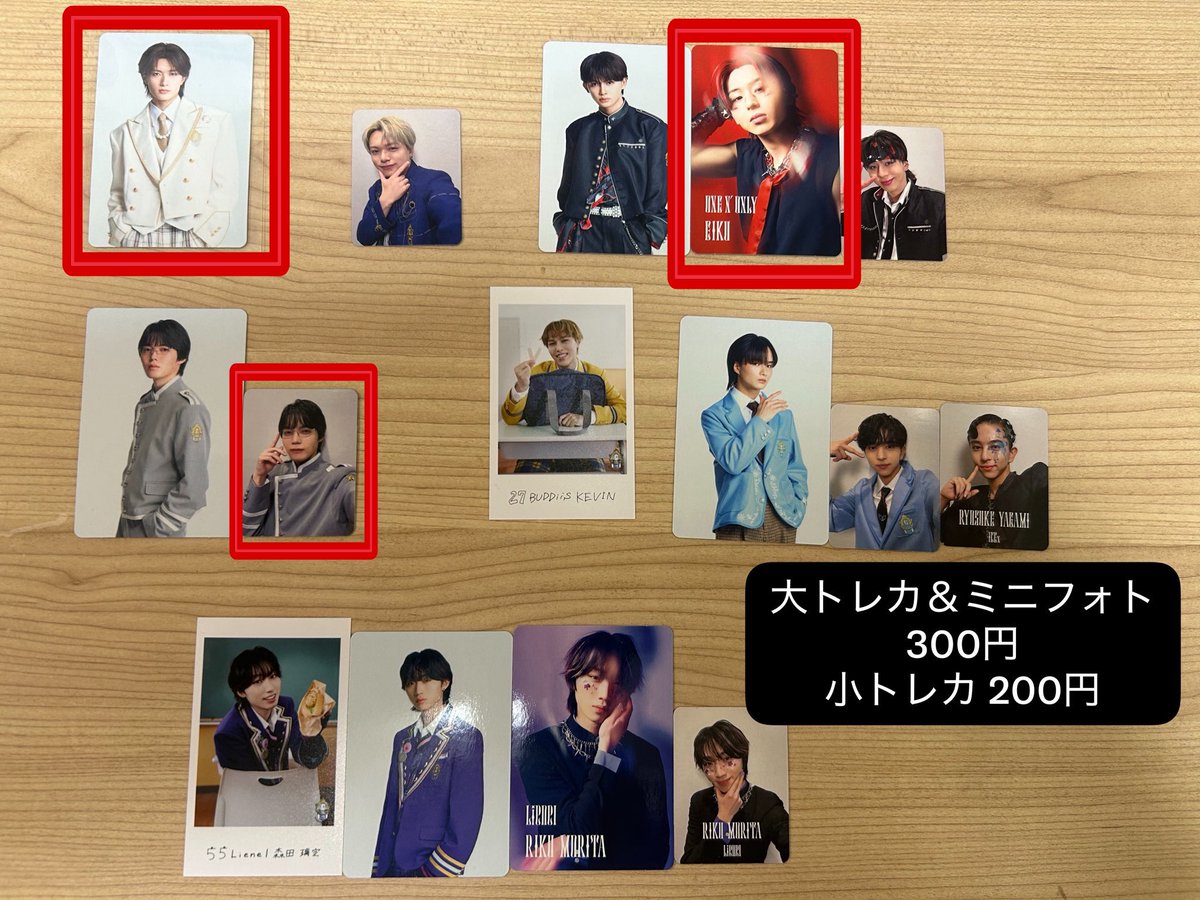 omeletcosmo's tweet photo. @8yade1123 検索から失礼致します。
お借りした画像の赤枠のものを買取させていただきたいのですが可能でしょうか？
また、かなり古いものになりますが2枚目画像のリョウガさんトレカもお譲り可能です。
ご検討よろしくお願い致します。 https://t.co/Vxo6qlVBcD