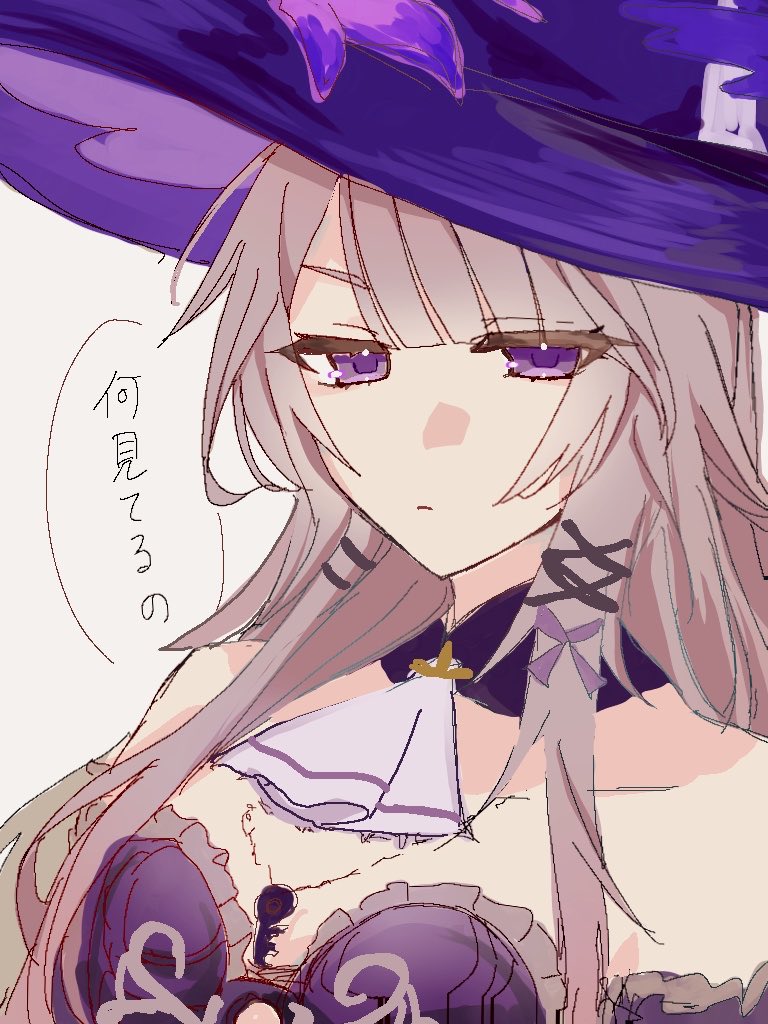 mugimiso__2525's tweet photo. ﾏﾀﾞﾑﾍﾙﾀ https://t.co/g2cyVfHy52
