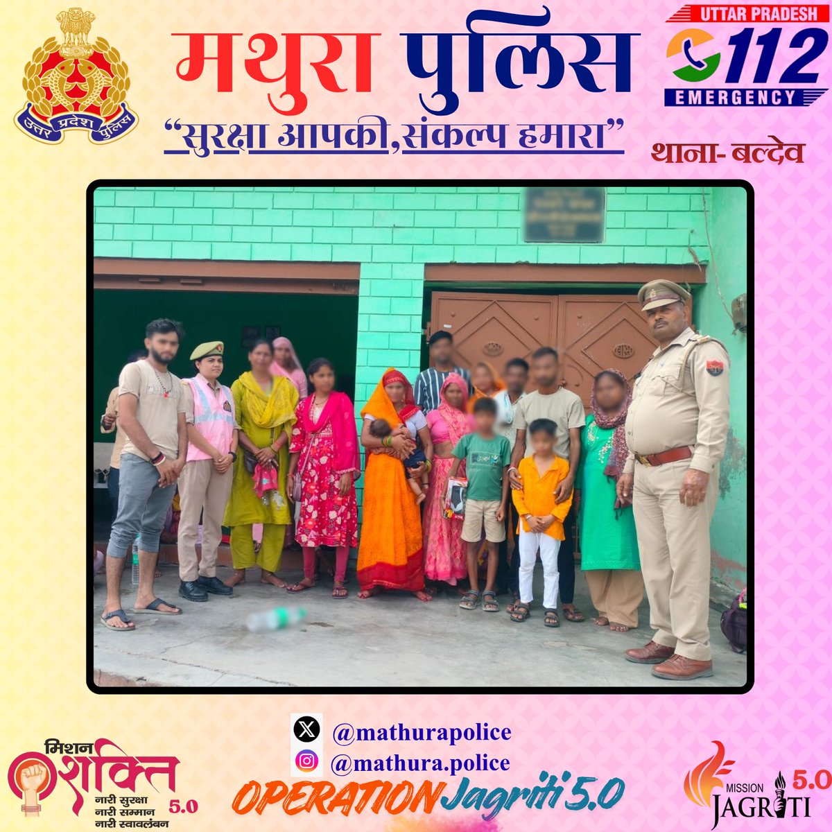 mathurapolice's tweet photo. दिनांक- 15.09.2026 “MISSION SHAKTI” 

   माननीय मुख्यमंत्री उ0प्र0 सरकार की महत्वाकांक्षी योजना “मिशन शक्ति फेज-5.0” के (द्वितीय चरण) के तहत महिला सशक्तिकरण और जागरूकता अभियान के क्रम में #SSP_MTA के निर्देशन में थाना बलदेव मिशन शक्ति पुलिस टीम द्वारा महिलाओं को आत्मरक्षा, गुड टच/बैड टच तथा उनके अधिकारों व महिला सम्बन्धी अपराधों से बचाव हेतु जागरुक किया गया। महिलाओं/बालिकाओं को बताया गया कि बस/रास्तों/सार्वजनिक स्थल में मनचलों एवं शोहदों द्वारा छेड़खानी की घटना होने पर डरने के बजाय तत्काल हेल्पलाइन नंबर 1090 व थाना पर जाकर तत्काल एफ0आई0आर0 के लिए जागरुक किया गया। सोशल मीडिया प्लेटफॉर्म (व्हाट्सएप, ट्विटर, फेसबुक, इन्स्टाग्राम आदि) का सावधानी से उपयोग करने एवं जागरुक करने हेतु संबंधित को आवश्यक आदेश एवं निर्देशों के सम्बन्ध में जानकारी दी गई। महिला एवं बालिकाओं को यातायात नियमों के बारे में अवगत कराया गया व स्वयं नियमों का पालन करते हुए अपने घर व आसपास के लोगों का भी जागरुक करने के लिए कहा गया। उत्तर प्रदेश सरकार द्वारा महिला सुरक्षा को ध्यान में रखते हुए विभिन्न हेल्पलाइन नंबरों 1076मुख्यमंत्री हेल्पलाइन, 1090 वीमेन पावर लाइन, 181 वीमेन हैल्पलाइन, 112 पुलिस आपातकालीन सेवा, 102 गर्भवती महिलाओं एवं नवजात शिशुओं के लिए एम्बुलेंस हेल्पलाइन, 108 एम्बुलेंस सेवा, 1098 चाइल्ड लाइन, 101 अग्निशमन सेवा व 1930 साइवर हेल्पलाइन के सम्बन्ध में विस्तृत जानकारी दी गई।

@Uppolice 
@digrangeagra 
@adgzoneagra 
#MissionShakti5
 #MissionShaktiUPP 
#नारी_सुरक्षा_सम्मान_स्वावलंबन
