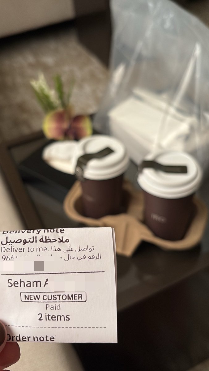 Qi__2's tweet photo. احبهاااااااااااااا https://t.co/aqOjRmUrCS
