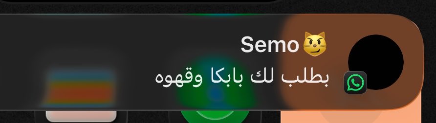 Qi__2's tweet photo. احبهاااااااااااااا https://t.co/aqOjRmUrCS
