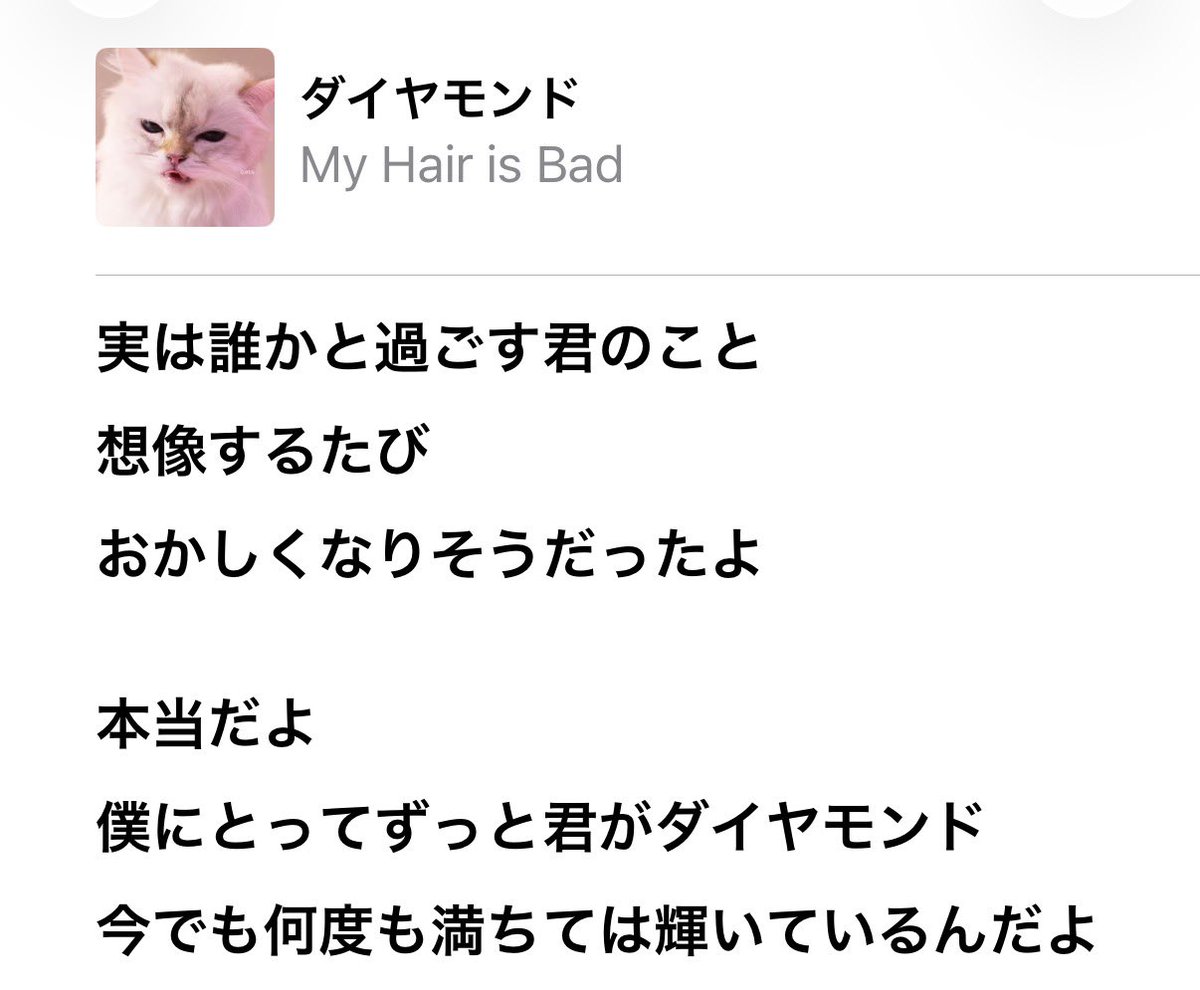0909_xX_'s tweet photo. @a
03:関東: 邦ロと犬

だいすきな彼女いるのでたくさん仲良くしてくれるお友達ください❕🌙

いいねでお迎えいきます🙂‍↕️

 #レズビアンさんと繋がりたい
 #同性カップルさんと繋がりたい
 #セクマイカップルさんと繋がりたい
 #wlw https://t.co/ds2myLrHXB