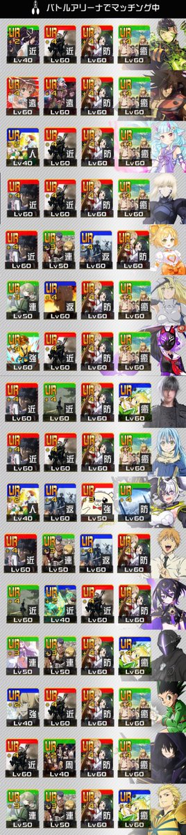 Spade_qdr's tweet photo. デンジに刃ガチ草 https://t.co/rsqmLkIPP6