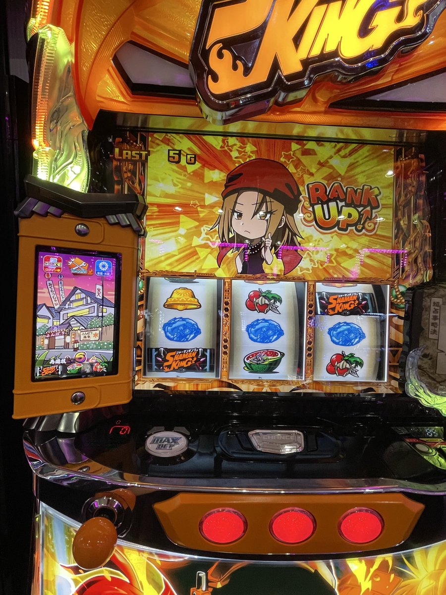 longtachi242's tweet photo. 朝一207G
ホロホロリプ一発
ATはチャ目2回ひいて15G
HIGHにいて連撃2回しかこず

駆け抜け https://t.co/dK4I3eXspq