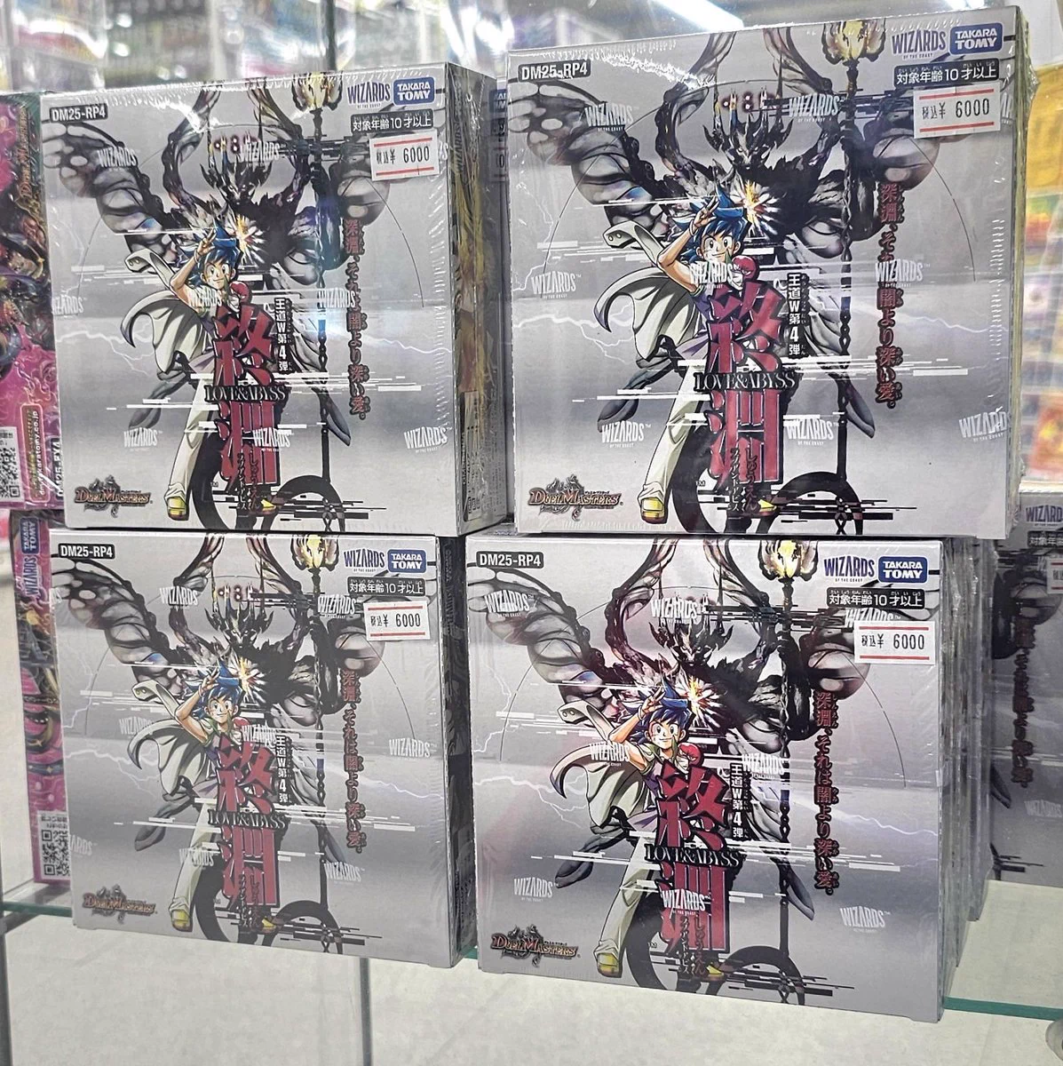 トレカチャンピオン各務原店 on X: 