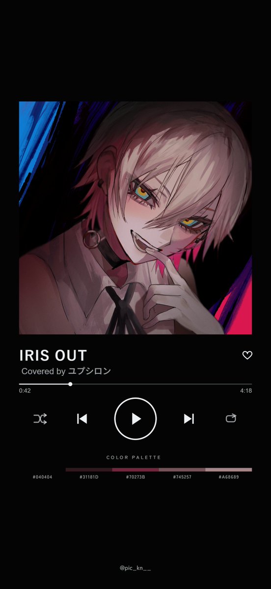 yupsilon_'s tweet photo. 🎧 #TrackPic https://t.co/kEMUv4pQqP