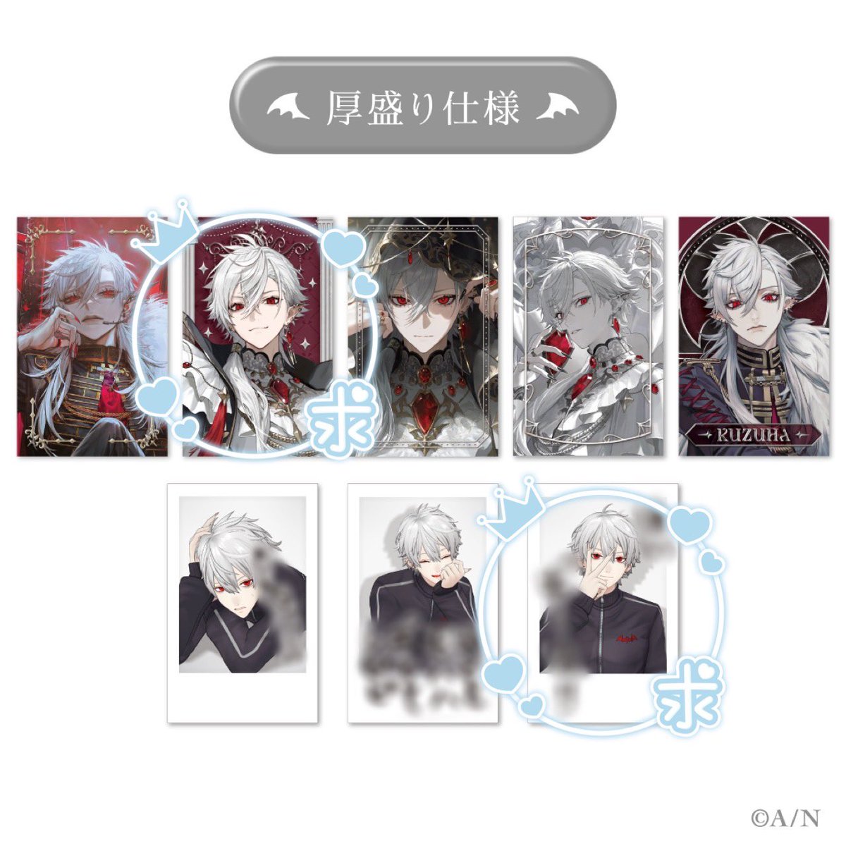 moz_mmmm's tweet photo. にじさんじ Kuzuha One-Man Live Bloody Alexandrite フォト風カード ジュエルカード 特典 交換

譲：画像1枚目
求：画像2,3枚目

郵送交換となります。
検索からもお気軽にお声がけいただけますと幸いです。よろしくお願いいたします。 https://t.co/P2vkYzFpq5