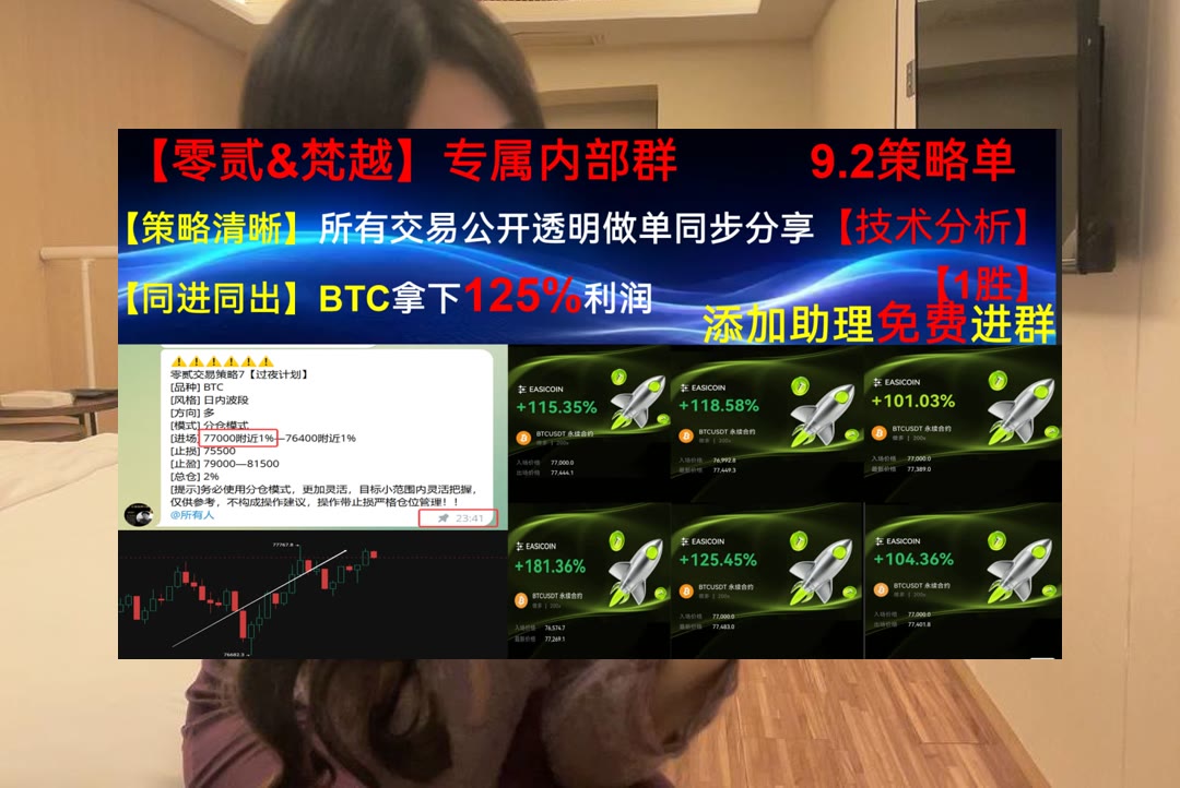 jinsookimHW's tweet photo. Sloth is the key of poverty.
盘面消息太多太杂？帮你梳理重点行情与市场动态。代理💕返佣🎥USDT🧾欧易交易所40%返佣
投资意向🧸NFT拍卖🎌商务拓展🩳恒星币
币安 欧易 BTC 免费合约跟单社区👉 @fzy988 👈 https://t.co/jS1aPkmLJn