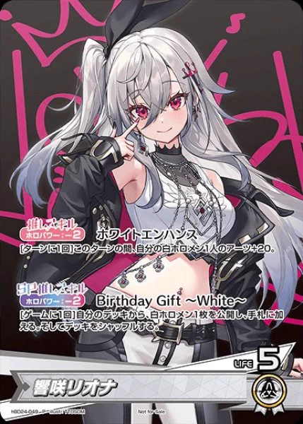 カードラボ通販 على X: 