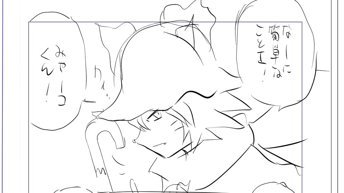 croketrisotto56's tweet photo. 特別公開！

10月13日(火)から週刊コロコロで樫本先生の漫画新連載『探偵猫町田』が始まります！

この絵は打ち合わせ用に描かれたネームの一部！

コイツが主人公？
頭の耳は何だ？
みゃーコくんって誰だ？
探偵って？

樫本作品を読んで待とう！
https://t.co/8Xq2dxrVVq
https://t.co/pDPUQMb9KD https://t.co/BZFUUlhwZK