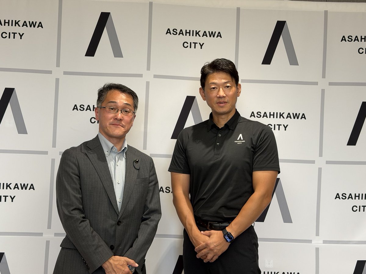 terashima_nobu's tweet photo. 昨日、今津寛介旭川市長（@Hirosuke_I）に、北海道議会で行った代表質問の内容をご報告しました。

副首都構想や大規模災害時のバックアップ機能、防災・防犯体制について意見交換。

災害リスクが比較的低く、医療・空港・交通機能を備える旭川には、北海道と国を支える大きな可能性があります。

「平時は稼ぐ。有事は守る。」
旭川市と北海道をつなぎ、具体化へ取り組みます。

#旭川市 #北海道議会