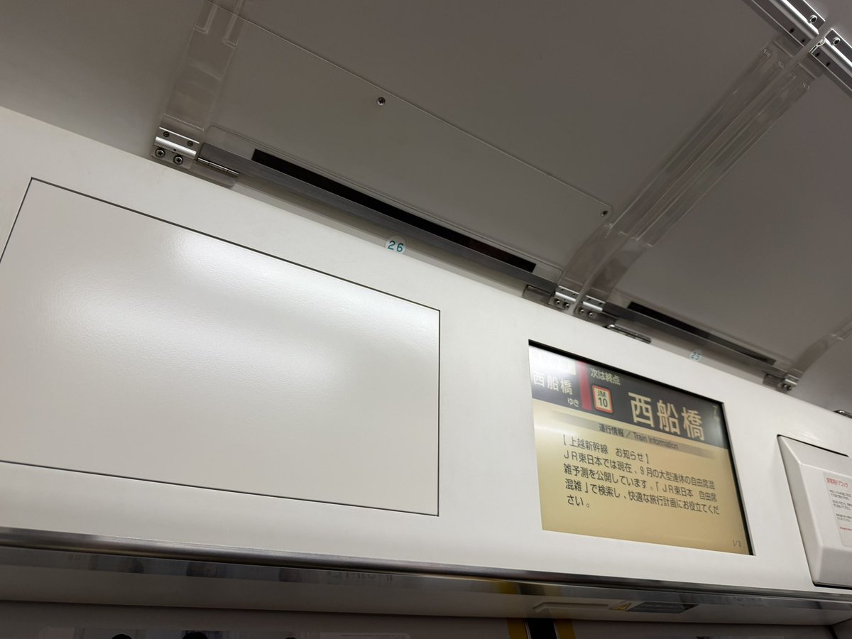 Dis_R0's tweet photo. 京葉線乗ってて何か異変だなーと思っていたら京浜東北から来たやつだった https://t.co/J6j4I1boIt