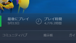 ly_rone's tweet photo. 「ﾘﾛ氏ってVRChatやってたんだ！？」
みたいな反応をたまに見かけます。

公認会計士試験の合格に必要な総勉強時間くらいやってます（ﾄﾞﾔｧ https://t.co/8ZCAF33w1L
