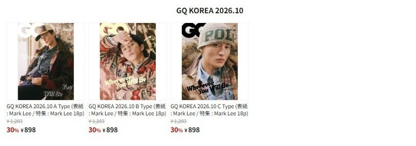 ma__rk_is's tweet photo. 本日からMark Lee - GQ KOREA 2026.10の予約販売が開始となりましたのでご案内いたします🪄︎︎

下記のリンク内に雑誌を✨30％割引価格✨で追加していただきましたので、下記リンクをご確認お願いいたします🪄︎︎

💝 https://t.co/LW5IfNLyqb

✓ GQ KOREA 2026.10
販売期間：売り切れ次第終了
*入荷予定日 : 2026-09-28
*なるべく9月17日までにはご購入をお願いします。

*同一注文番号内に発売日が異なる商品を１つの注文にまとめて購入された場合、
入荷予定日の遅い商品に合わせて一括発送されますのでご注意ください。

@Ktown4u_JAPAN