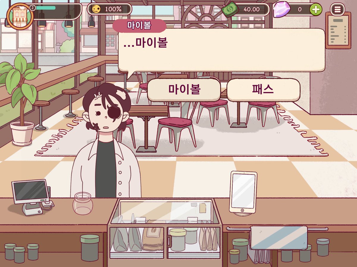 potg0802's tweet photo. #44교시생존수업
절망편
다음에 그릴 페어 추천받아용
컾링 조합 다 가능 https://t.co/jQrjC43OEE