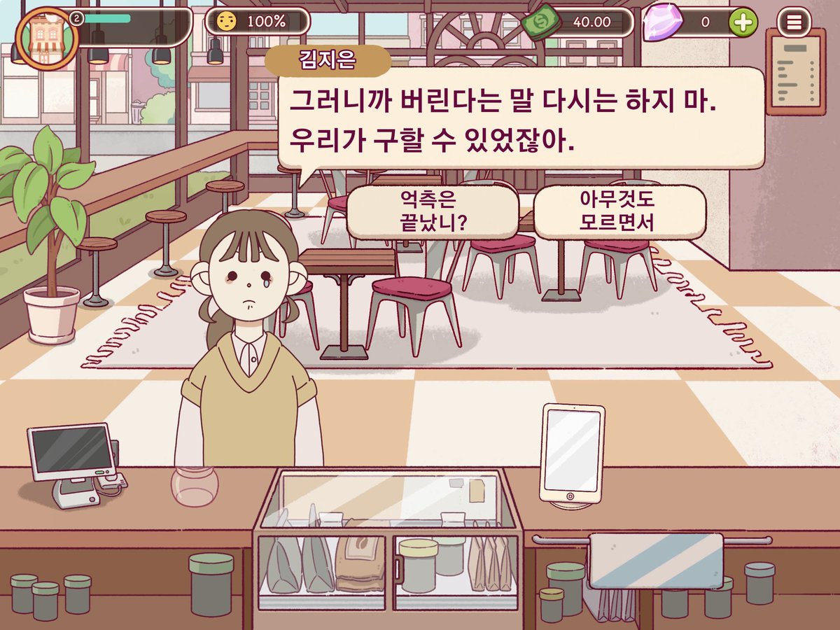 potg0802's tweet photo. #44교시생존수업
절망편
다음에 그릴 페어 추천받아용
컾링 조합 다 가능 https://t.co/jQrjC43OEE
