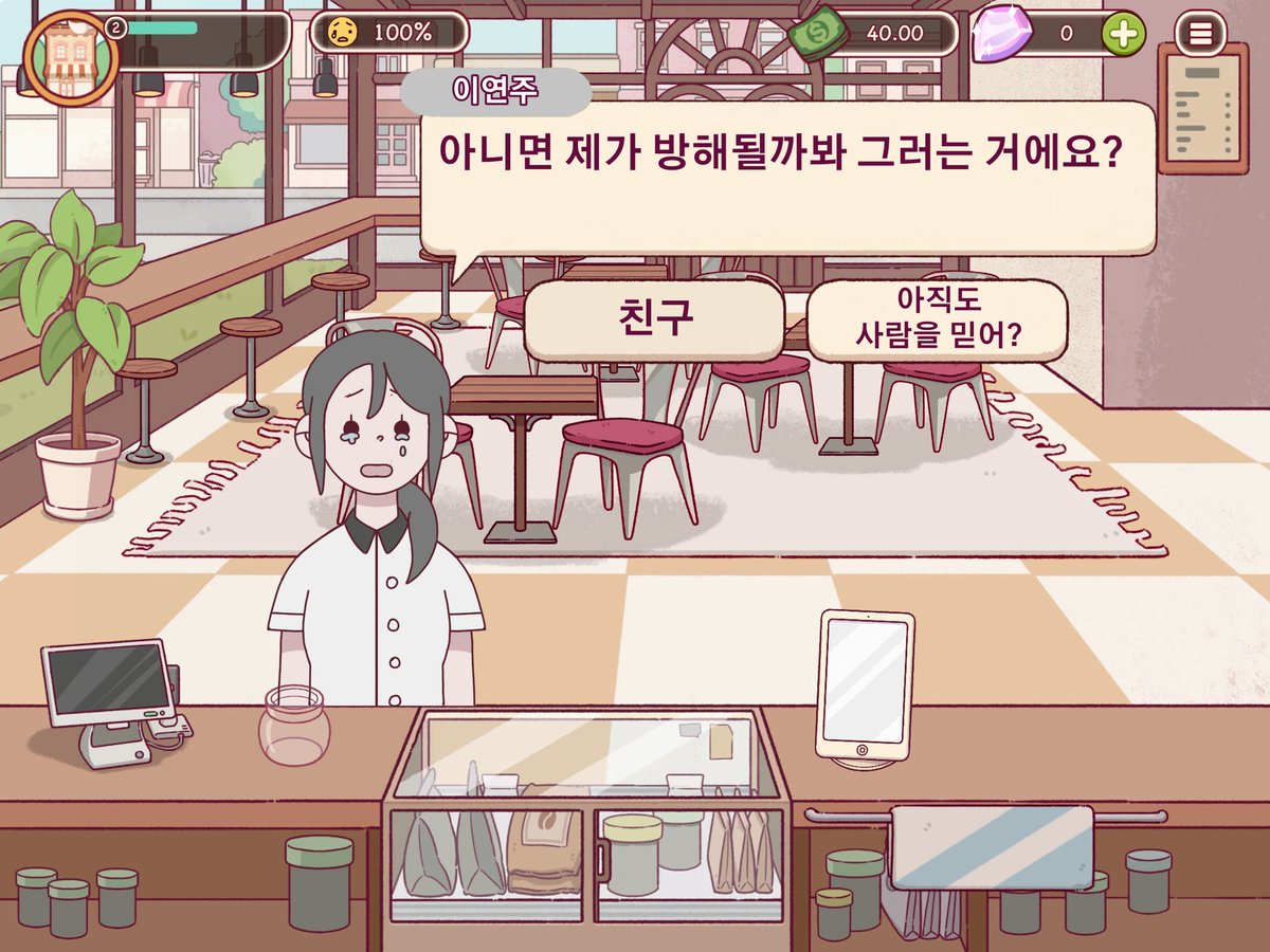 potg0802's tweet photo. #44교시생존수업
절망편
다음에 그릴 페어 추천받아용
컾링 조합 다 가능 https://t.co/jQrjC43OEE