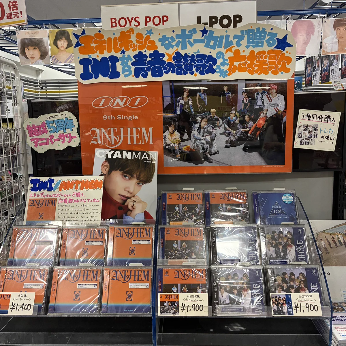タワーレコード久留米店 on X: 