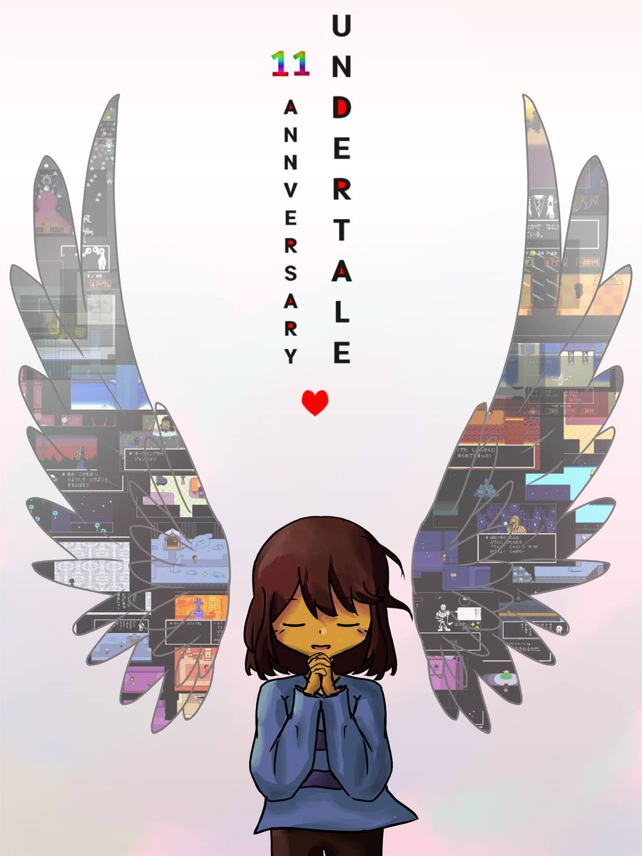 majime_2357's tweet photo. UNDERTALE11周年おめでとうございます！！！
最高のインディーゲームです

 #UNDERTALE
 #undertaleanniversary 
 #undertale11周年 https://t.co/UvZ0xk5FED