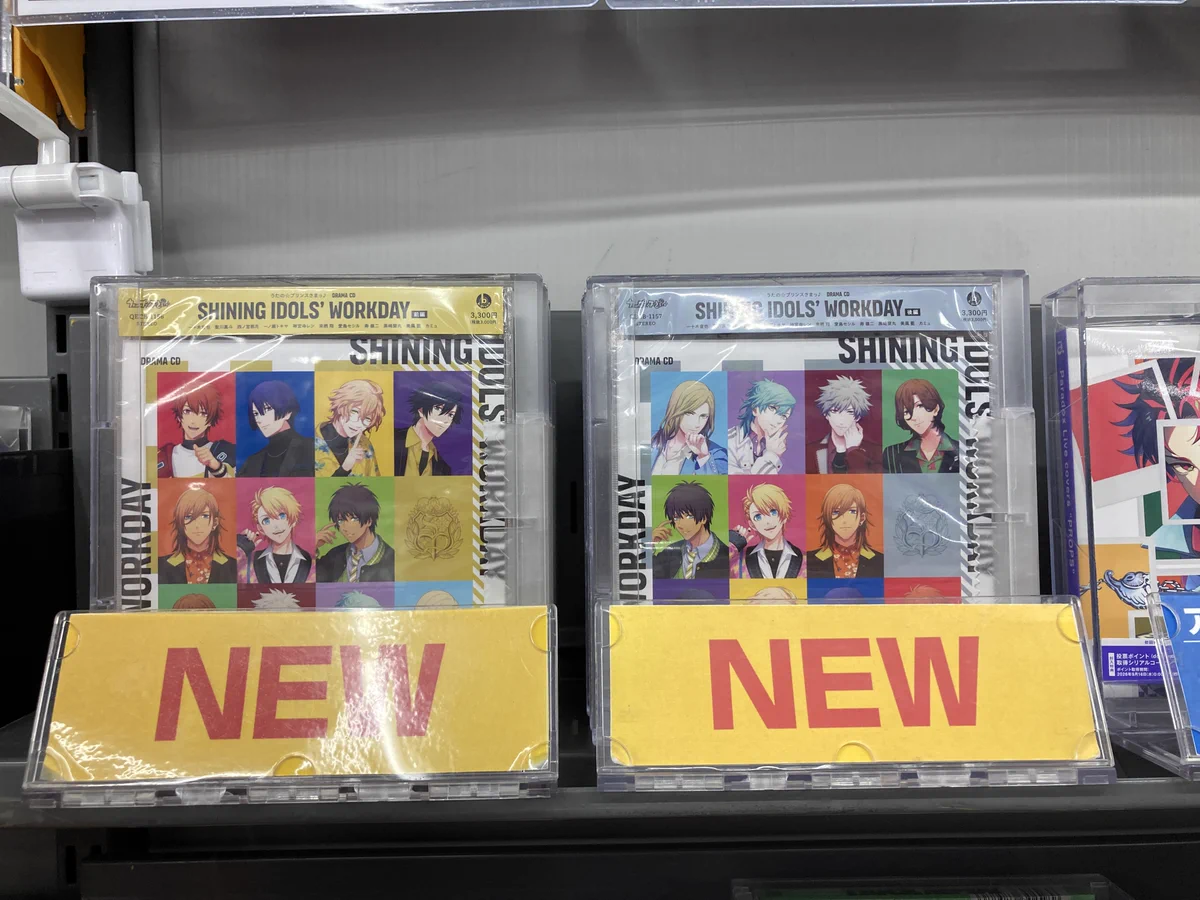 HSPtsuzbYAARCUx?format=webp&