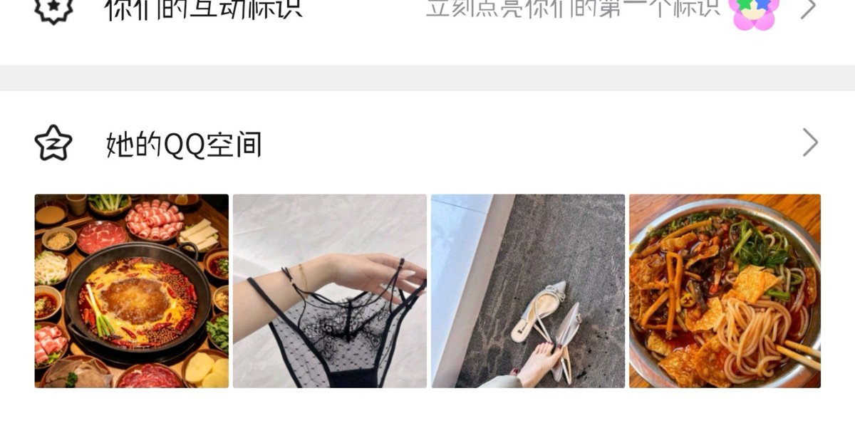 Jay42823897's tweet photo. 又是一个表面温柔贤惠的反差人妻母狗。她最渴望的就是在和自己老公做爱的时候，嘴里含着我的臭袜子。那条袜子上混合着我健身后的脚汗味，还有属于男大学生浓浓的体味、对了内裤上还有我不小心留在上面的精液痕迹。一边被老公操着一边想象着被我玩弄 #恋臭 #反差 #母狗 #绿帽 #羞辱玩弄 #袜子 https://t.co/oeX6va8EwD