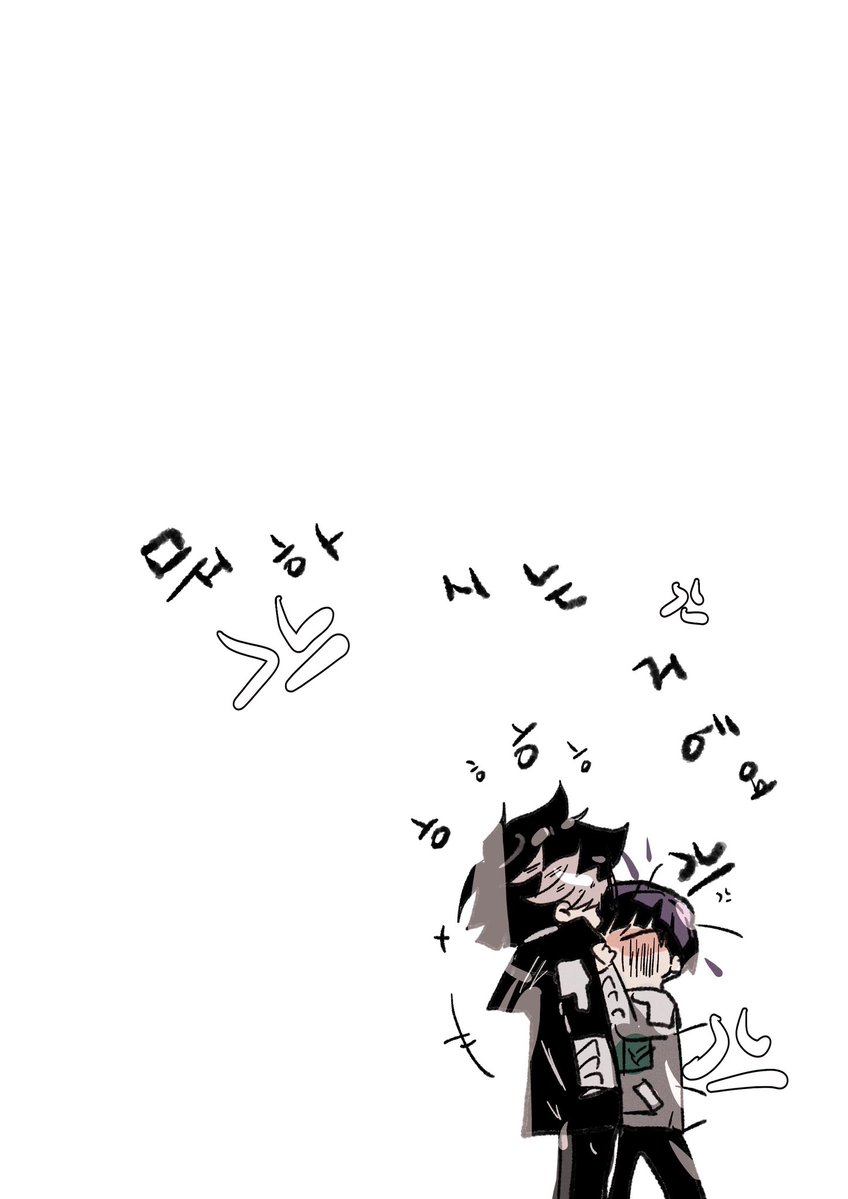 saladjoa__'s tweet photo. 나루호시 1부대if

시크릿투톤🤍 https://t.co/4a85Tce41U