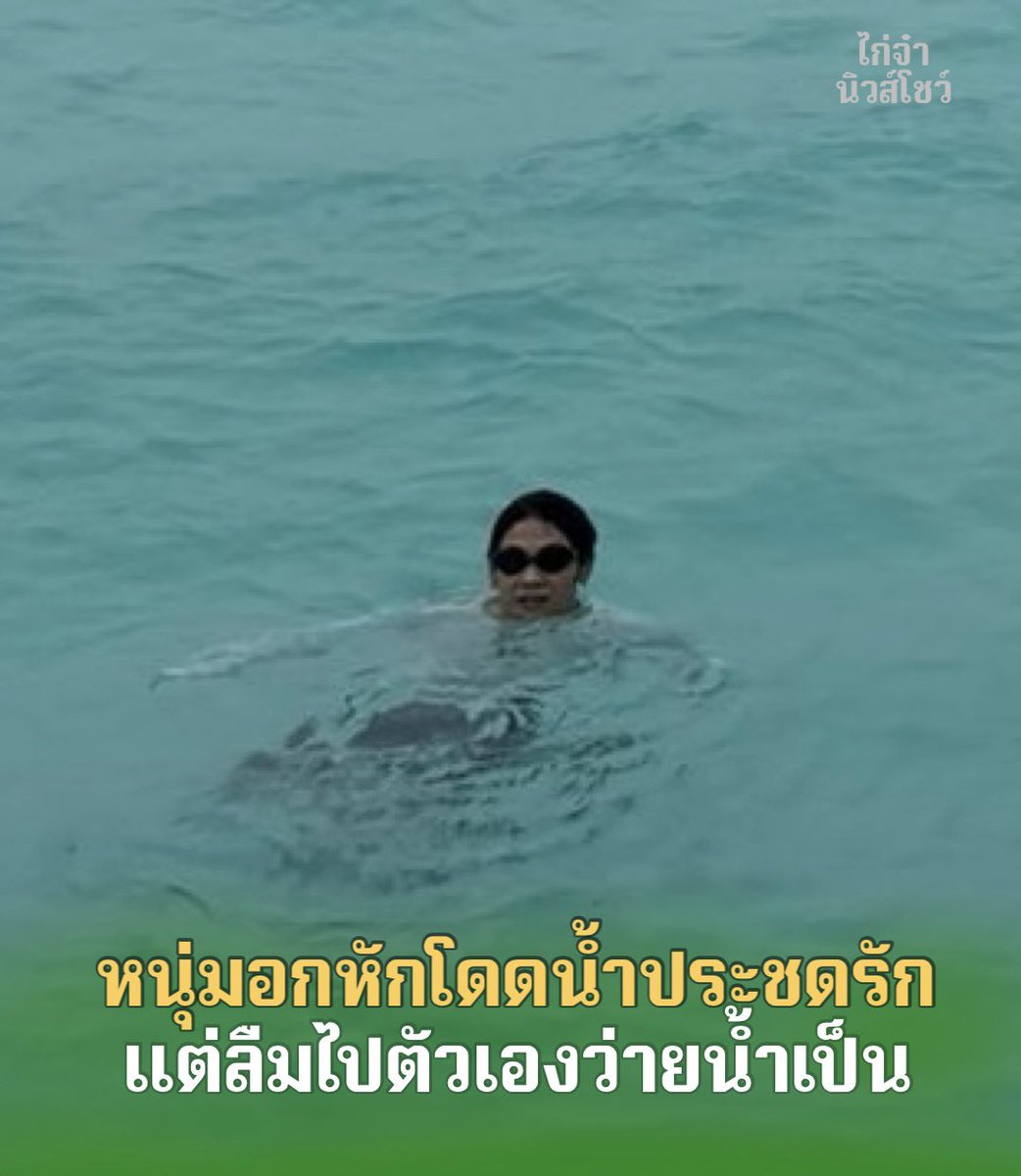 ssenigame's tweet photo. 5555555555555555555555555555 https://t.co/FjuQBpSPbj