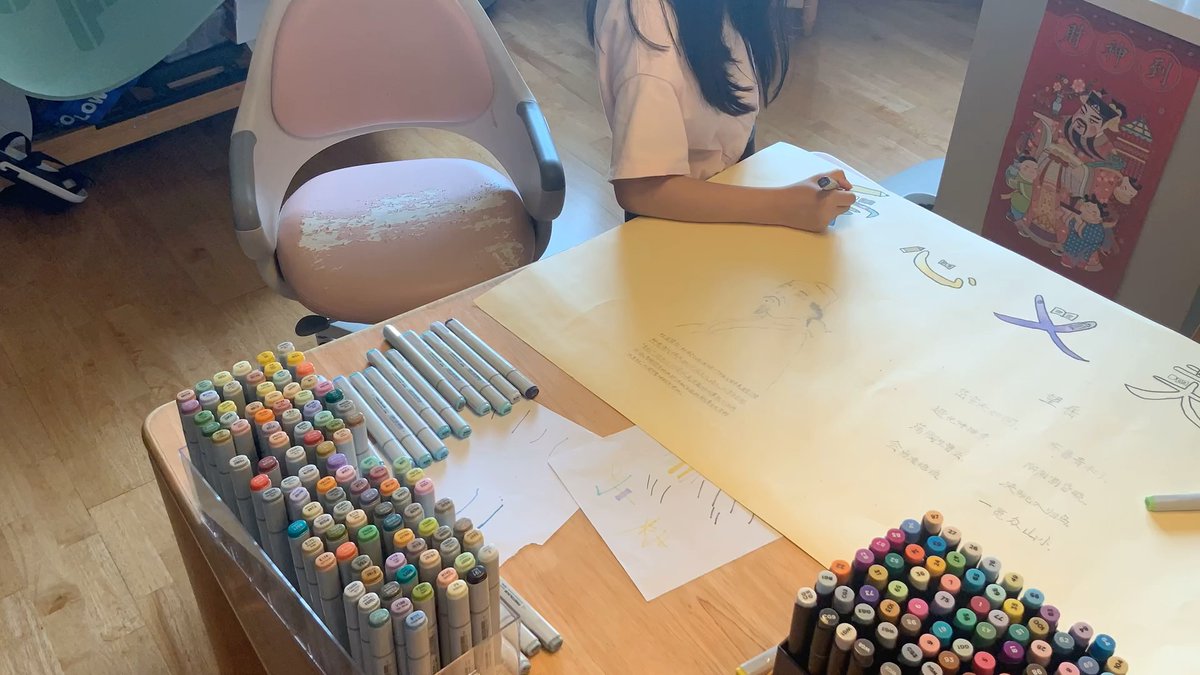 brocl802485's tweet photo. Calling all campus creatives! Our art club’s annual zine workshop is this Fri 4–6 PM in the student center. No experience needed—we’ll provide supplies, snacks, and a space to turn your ideas into tiny, awesome zines. Come hang and make art with us!， https://t.co/S5l88yStqR