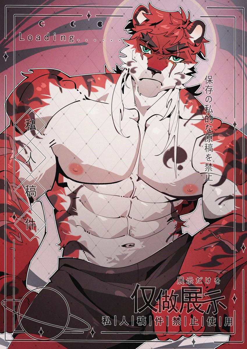 3_JioJio's tweet photo. https://t.co/hevlKG9pSm