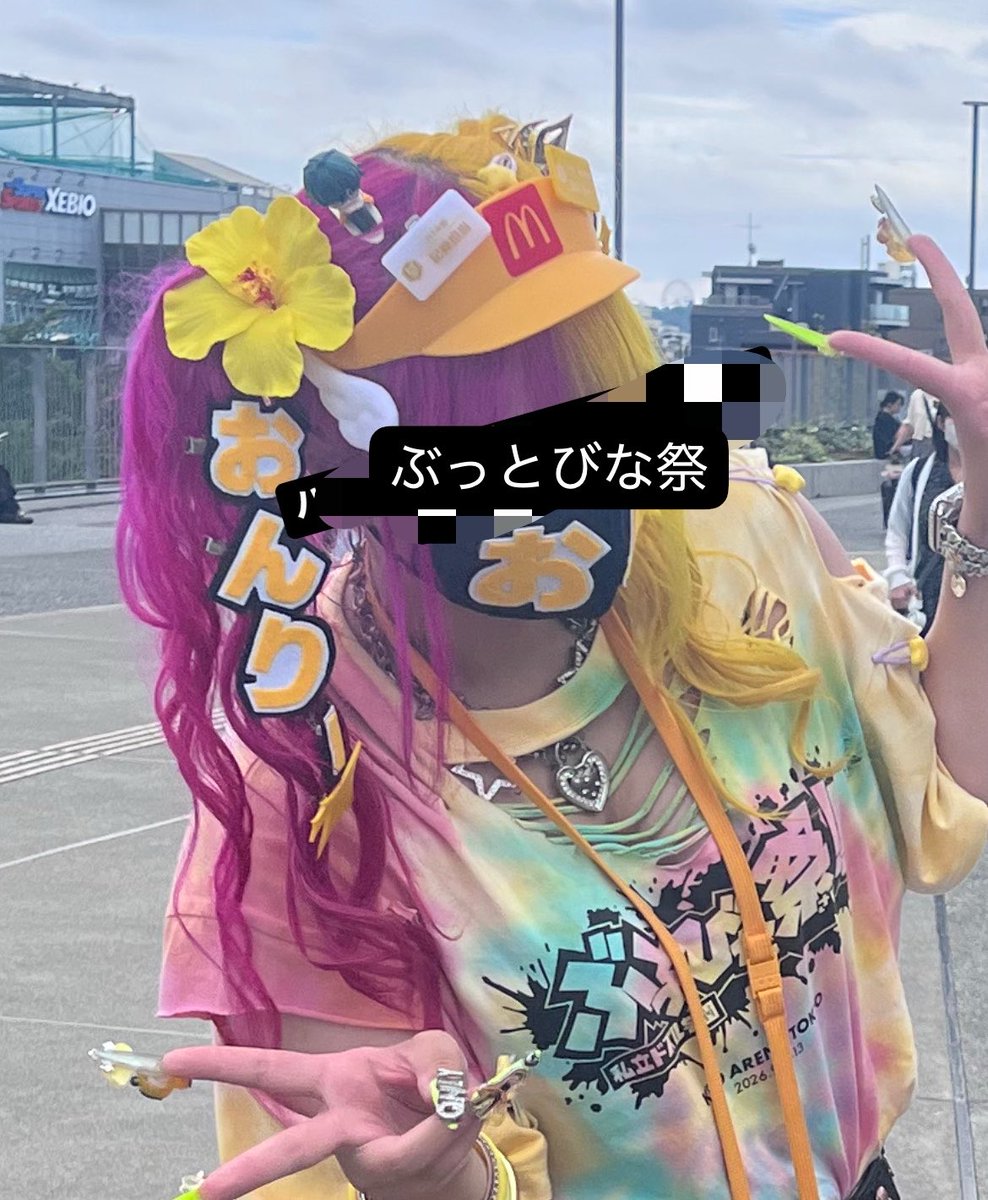 ___P_ien's tweet photo. ツートンの化身
ちな今回サンバイザーはイベントで使ってやろうと温めておいたマクドのハッピーセットです https://t.co/kWpUCxuAat