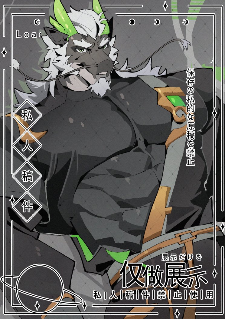 3_JioJio's tweet photo. https://t.co/DYJHPW7R5s