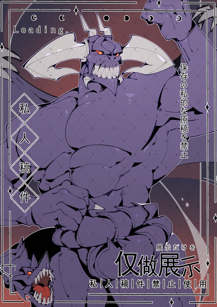 3_JioJio's tweet photo. https://t.co/uwWZPP9Vit