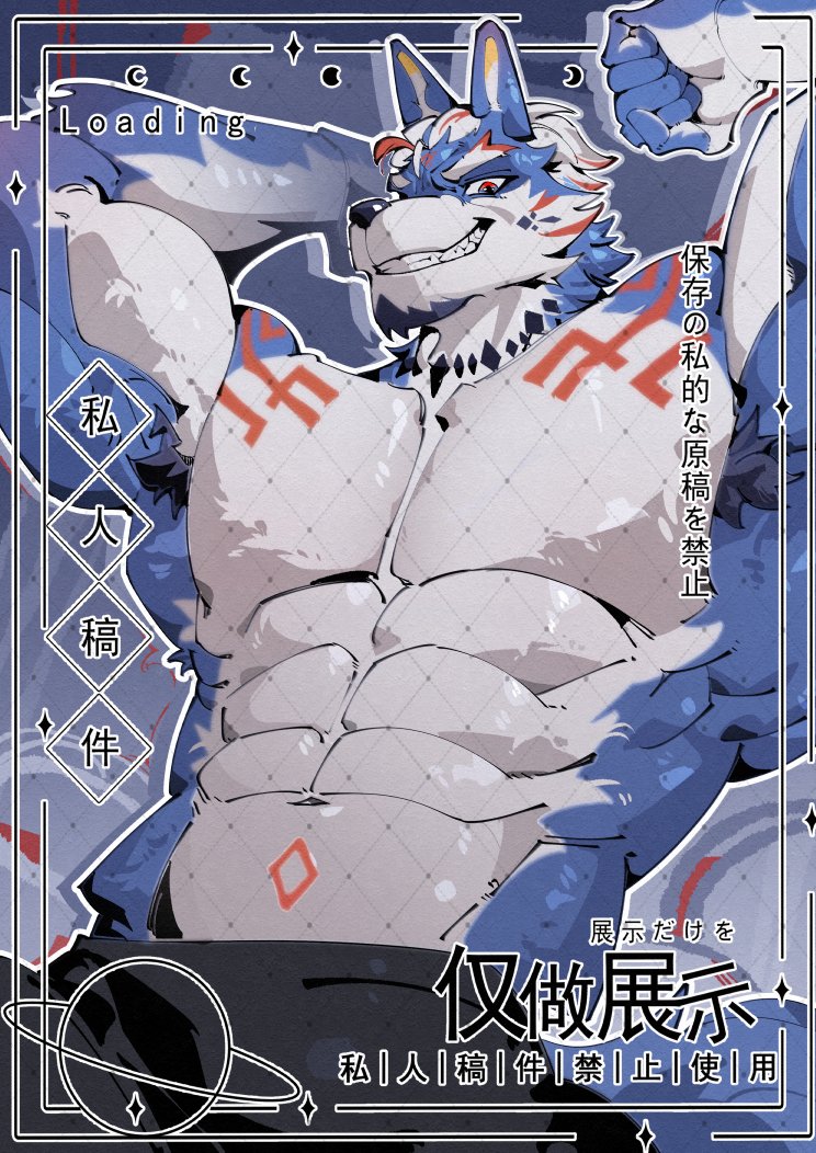 3_JioJio's tweet photo. https://t.co/WwwmVMuQxM