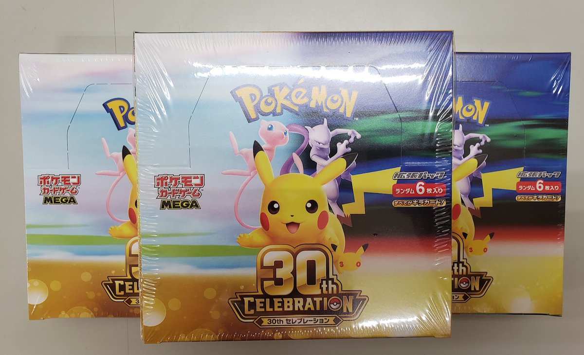 bonakahara's tweet photo. 🔆新品トレカ情報🔆

本日発売‼️
🌟ポケカ
MEGA拡張パック【30th CELEBRATION】
お一人様・ご家族、また1グループ
5パック購入限定‼️
　　　　　また　　　
プレミアムデッキセット
【エーフィ・ブラッキーセット 】
どちらか購入制限になります‼️

ご来店お待ちしてます🚶 https://t.co/yHVMu99gQb