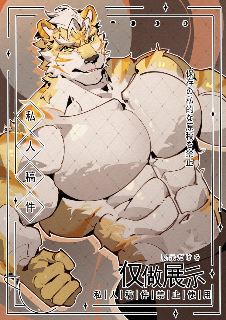 3_JioJio's tweet photo. https://t.co/092LFCG14Y