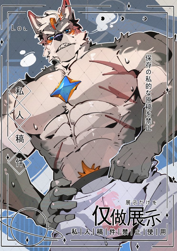 3_JioJio's tweet photo. https://t.co/clBYMdQyV1