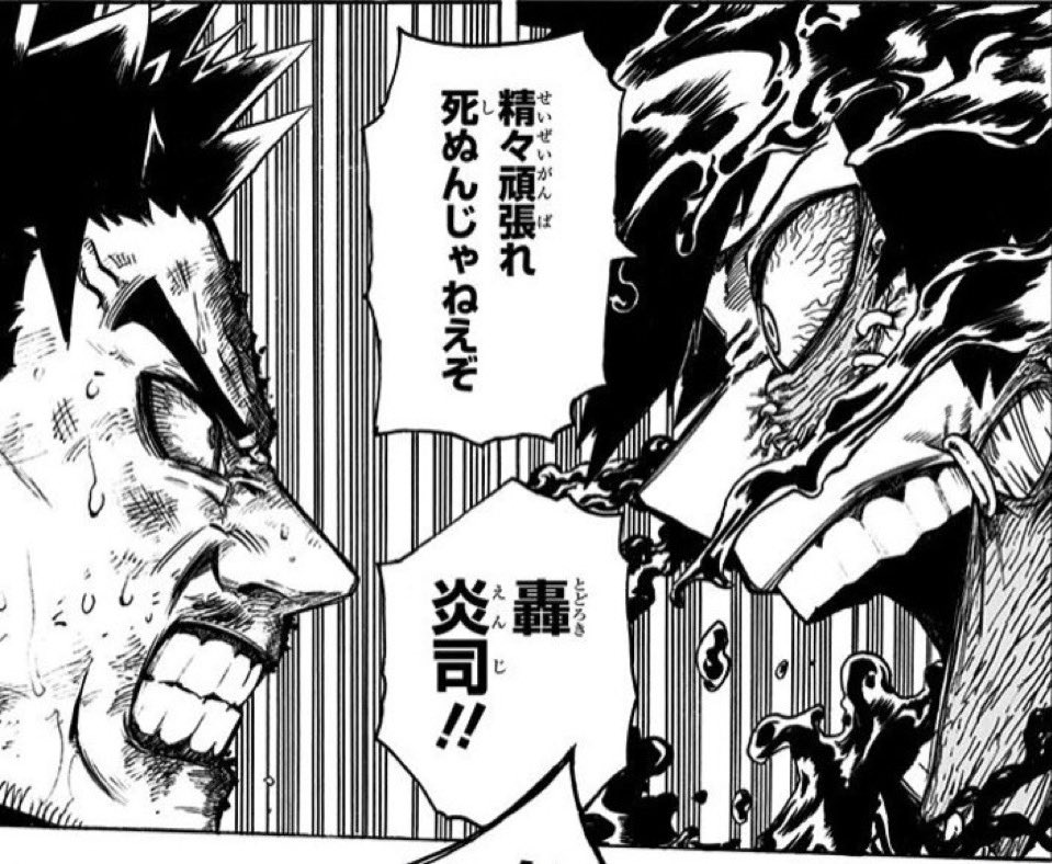 kikitouka's tweet photo. https://t.co/BPSQi4aK5G