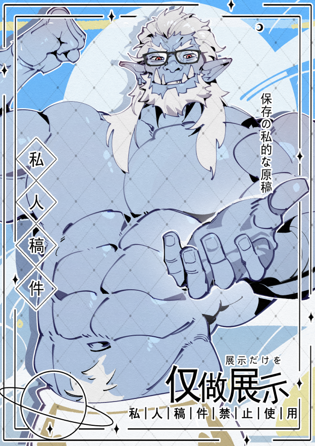 3_JioJio's tweet photo. https://t.co/qgCIK2P3JQ